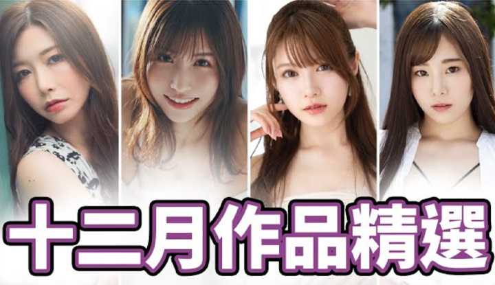 PaliTube - ดุเด็ดเผ็ดน้ำแตก ผลงานแห่งปี2022