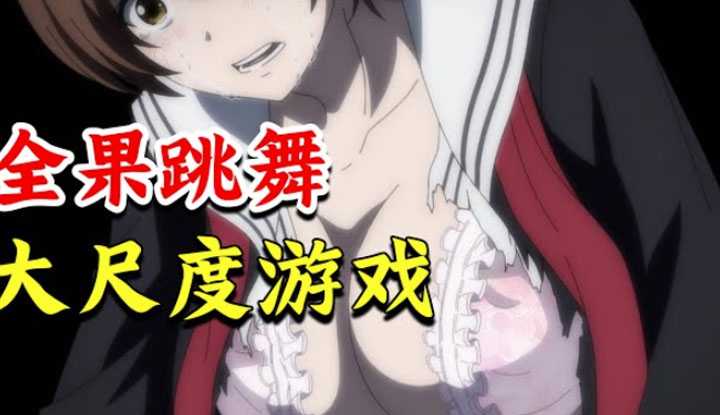 PaliTube - สาวมัธยม เต้นเก่ง ทำไมมาติดใจกับอะไรแบบนี้นะ