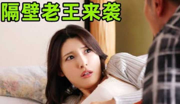 PaliTube - แม่ลูกขยันทำงานลุงข้างบ้าน ก็เลยอยากซัพพอร์ต