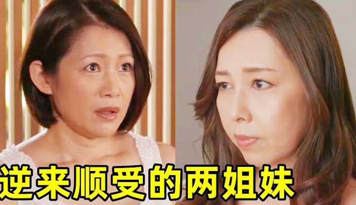 PaliTube - สาวเอวีเดบิ้วมา20 ปี ยังเด็ดอยู่เลย