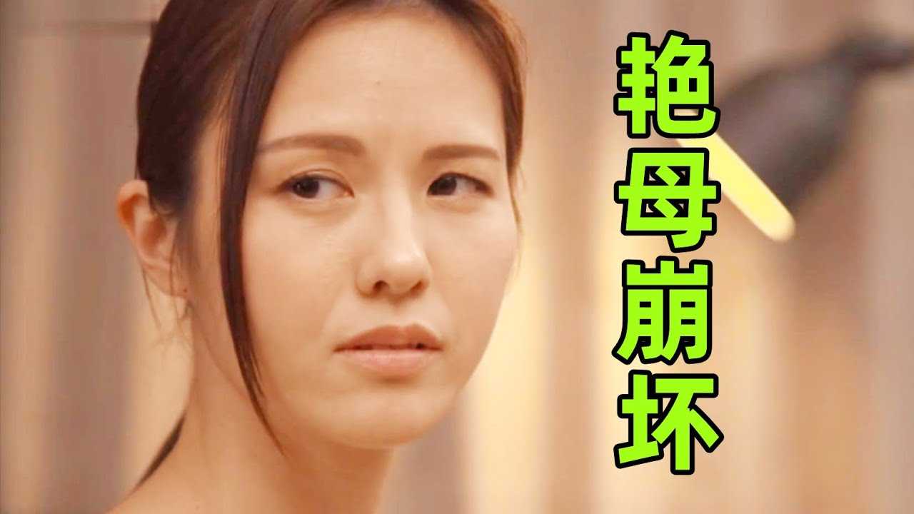 PaliTube - เมื่อคุณป้ารู้ว่าผมอายุ 21 ปีแต่ยังโสด