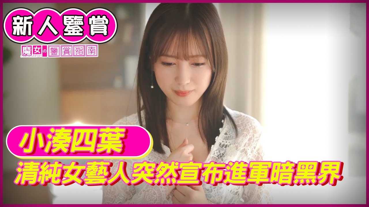 PaliTube - [2022-07-08] สาวเอวีน่ารักเธอเพียบพร้อมไปหมดทุกสิ่ง