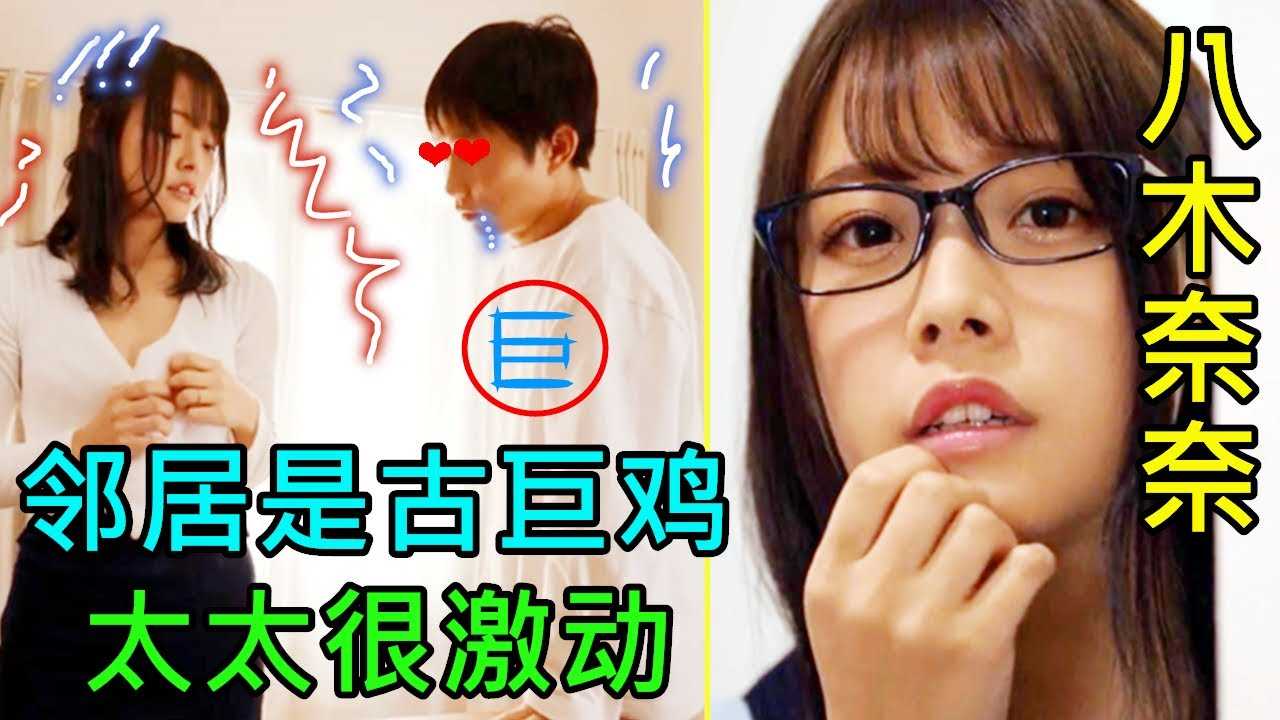PaliTube - คนข้างบ้านน่านักขนาดนี้ จะมีใครปล่อยไปไหมครับ