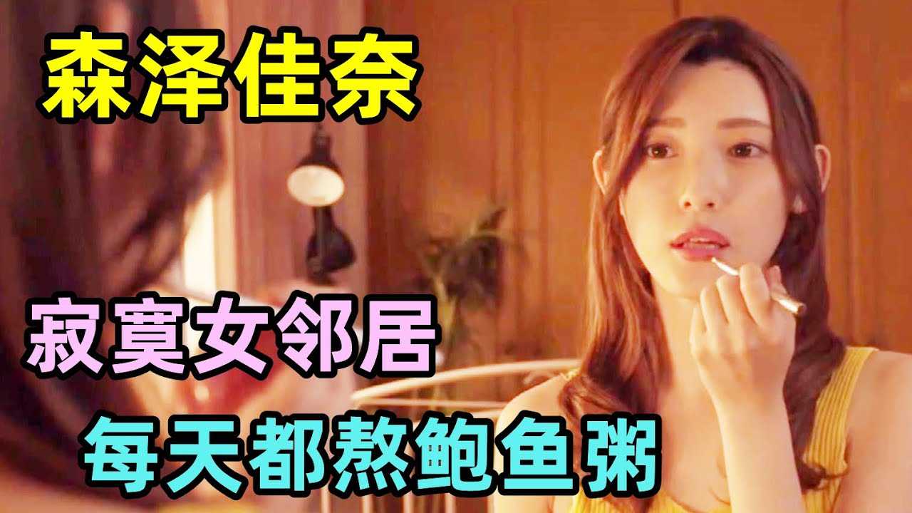 PaliTube - [2022-09-20]  เมียชาวบ้านร่านควย พอผัวไม่อยู่ก็ไปเล่นชู้กับเพื่อนข้างบ้าน