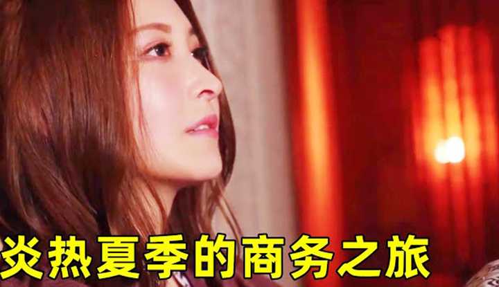 PaliTube - มาโรงเเรมหรูทั้งที จะทำอะไรกันดี ไม่ต้องสงสัย