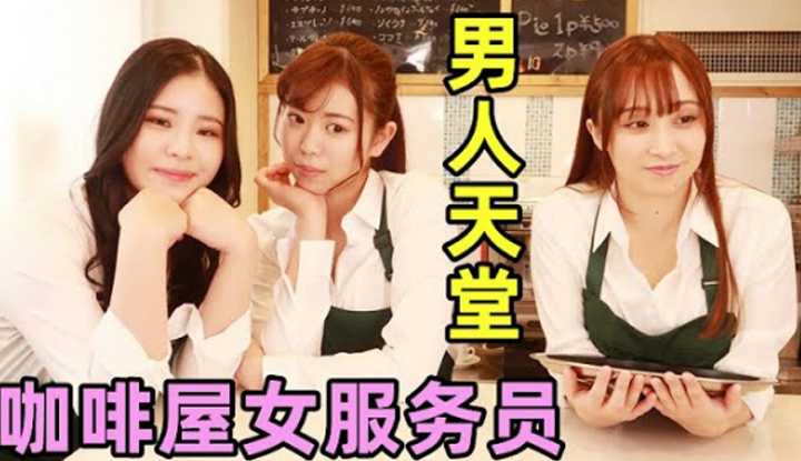 PaliTube - กาแฟร้านนี้ทำๆมขายดีจังเลย มาดูกัน