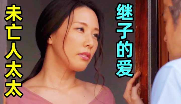 PaliTube - ทำไงดีครับ ผมตกหลุมรัก คนไม่ควรจะรัก