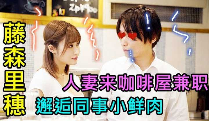 PaliTube - สามีหนูไม่เเซ่บ ก็เลยอยากแอบมีชู้กับคนที่ทำงาน