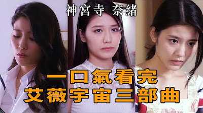 PaliTube - หายในเข้า ก็หาว่าอ่อย หายใจออกก็หาว่าอ่อยอีก