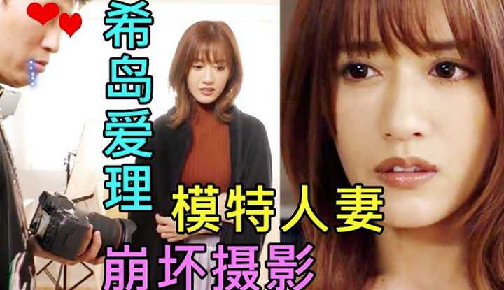 PaliTube - เมื่อเมียชาวบ้าน โดนช่างกล้องหื่นกามใส่ จนได้เสียว