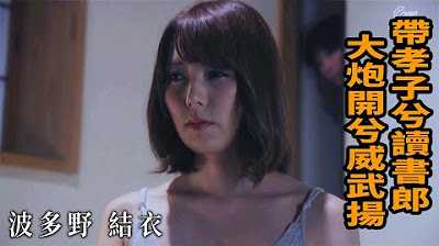PaliTube - ถ้าเจอครูแบบนี้ ผมจะตั้งใจเรียนให้ดีที่สุด