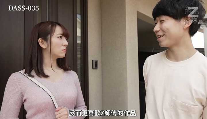 PaliTube - หนังZ[2023-03-24]  เมื่อหนุ่มนักเขียน มีอารมณ์เขียนเรื่องเ
ซ็กส์