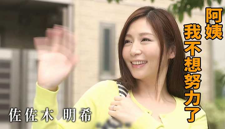 PaliTube - [2022-04-20]ป้าครับ อยากรับเลี้ยงดูเด็กหนุ่ทเอ๊าะๆไหม