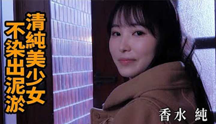 PaliTube - หนังZ[2023-05-05] น่ารักใสๆ แต่เรื่องเย็ดเรื่องใหญ่บ้างนะ
