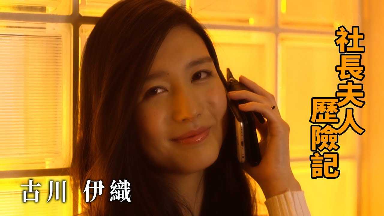 PaliTube - หนังZ[2022-04-24]  เจ้านายว่าไงนะคะ