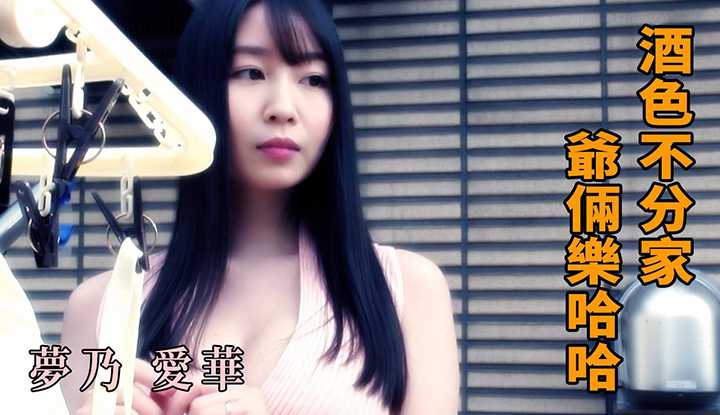 PaliTube - หนังZ[2021-11-15] มามีความสุขกันเถอะค่ะ