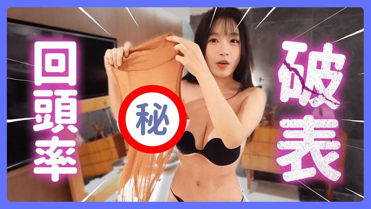 PaliTube - มาดูไอเทมเด็ดที่หาซื้อได้จากตลาดนัดไทย