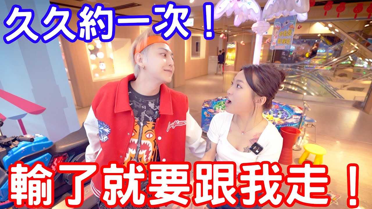 PaliTube - นัดมาทำอะไร ２８ ซม ก็เจอมาละ