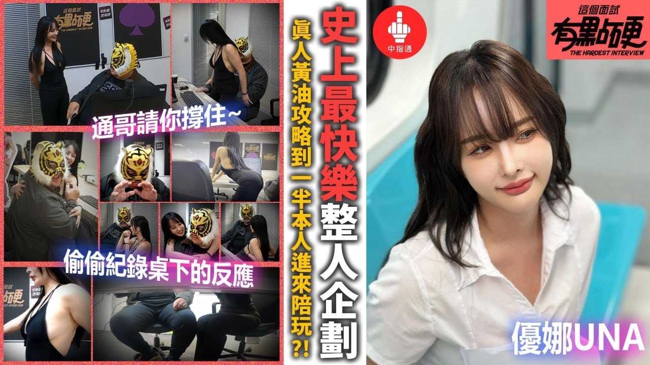 PaliTube - กอดได้ไหม ตอนนี้เหงาใจมาก