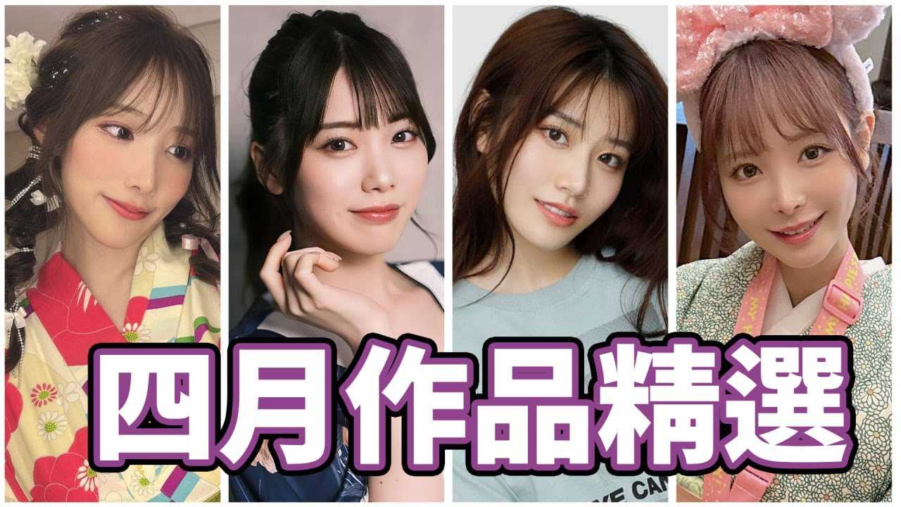 PaliTube - Hebei performance drama masterpiece! Super busty actor returns to the industry! Selected works of Zhong Ztong in April