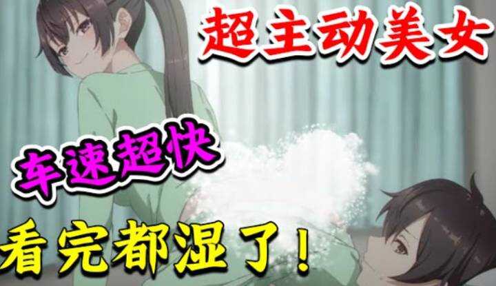 PaliTube - บ้านดงหวานพัฟ [2024-08-01] เด็กผู้หญิงข้างโต๊ะมักจะพูดรัสเซียแบบลอยๆ มีความพยายามที่จะรักษามิตรภาพด้วยริมฝีปาก! หนึ่งตอน หนึ่งภรรยา ดูติดตามซีรีส์โรแมนติกโรงเรียนใหม่ 'เดสก์เมต์เอลลี-ซานที่คุยความจริงใจในภาษารัสเซีย' ตอนที่ 1-4 ล่าสุด, เอลลี ซูโอ
