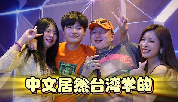 PaliTube - [Call me PadThai] [2025-06-29] [กลัวไท้ไท่กำลังไปที่ไหน?] อีสาน EP.4: ในหมู่บ้านชนบทของประเทศไทย ไม่มีกลยุทธ์เกือบทำให้พลิก ควรทำอย่างไรเมื่อเผชิญสถานการณ์นี้ #thailand #isan #ขอนแก่น #มหาวิทยาลัยขอนแก่น