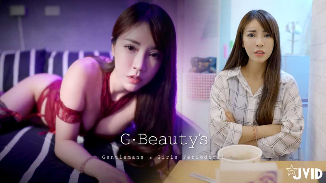 PaliTube - แม่เลี้ยงเดี่ยวได้เสียวลูกชายแท้ๆ