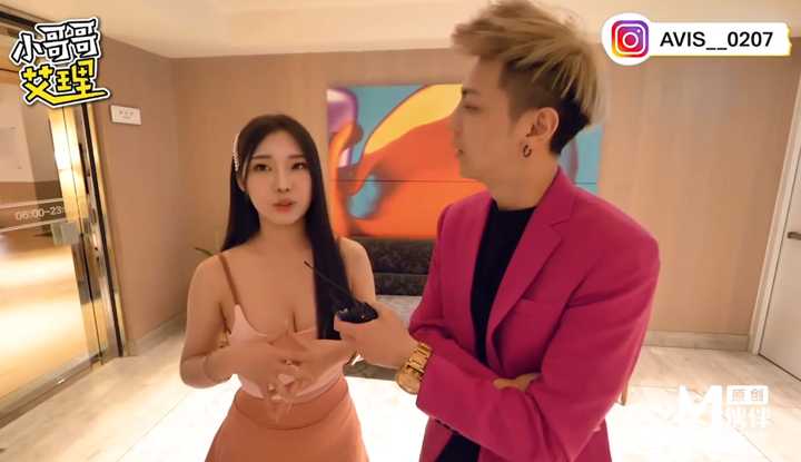 PaliTube - "เอลี่นักโบกรถข้างถนนไต้หวัน" ซีรีส์ทดสอบจริง ทดสอบเน็ตไอดอลชอบคนรวยมั้ย