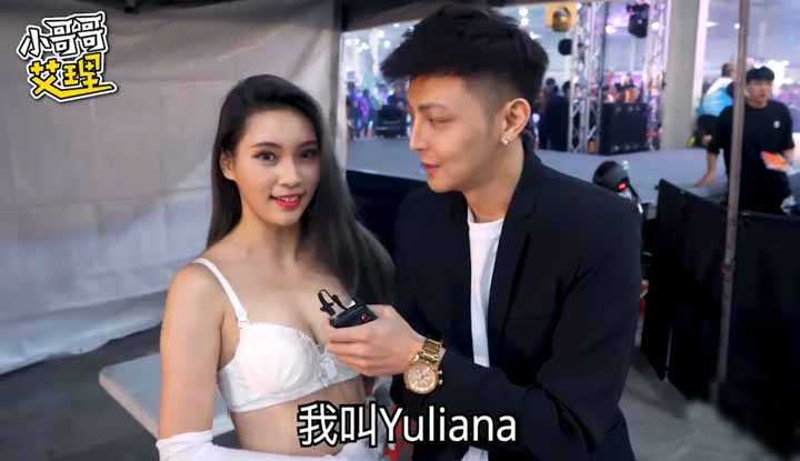 PaliTube - นักโบกรถข้างถนนในไต้หวัน Ai Li ชุดวัดฉากเซ็กซ์ที่พิเศษที่สุดของสาว ๆ