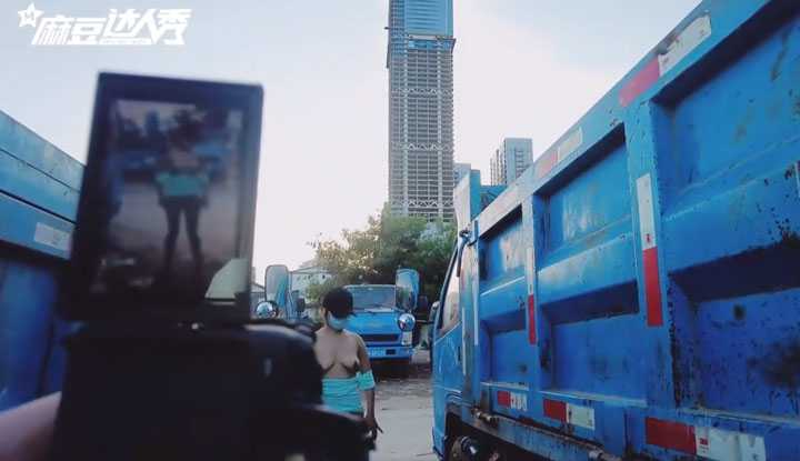 PaliTube - มาโด มาสเตอร์โชว์ สัมผัสประสบการณ์สุดมันส์