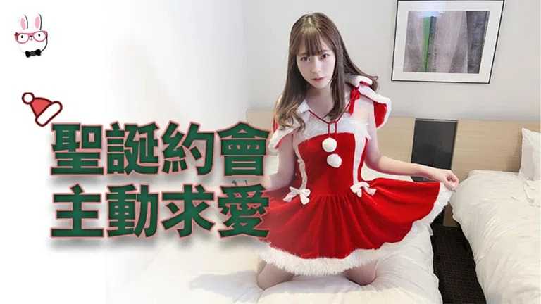 PaliTube - Dad's Angry EP7 Christmas Date ใช้งานการเกี้ยวพาราสี (Madou Original Partner-Mr. Rabbit TZ036)