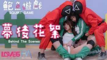 PaliTube - สเควิซเกมส์สุดเสียว ใครแพ้โดนเย็ด(RAS0107BTS)