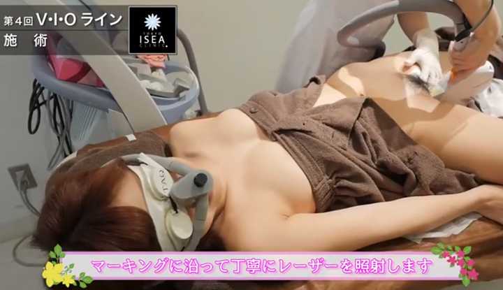 PaliTube - (ญี่ปุ่น) อายุ 14อยากถ่ายเอวี เลยไปเลเซอร์ขนหมอยออก เสียวไปอีก