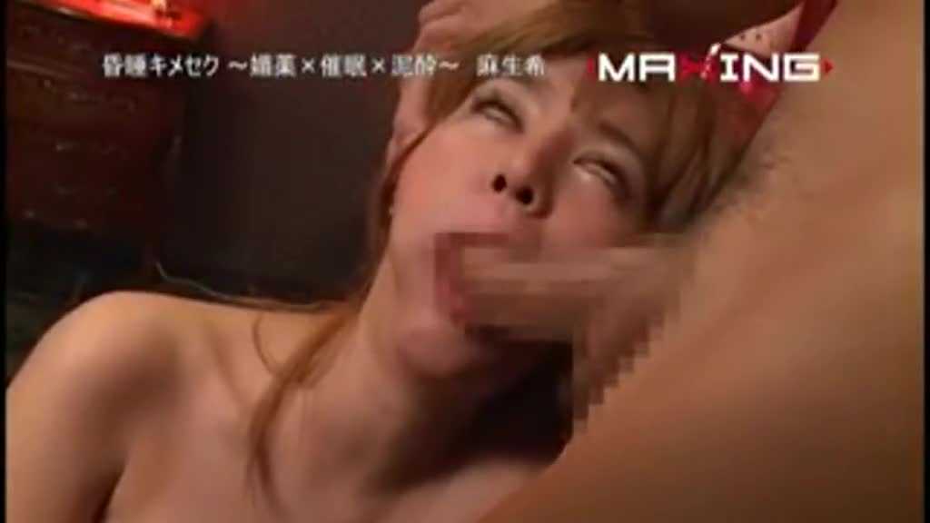 PaliTube - Nozomi Aso ตั้งแต่เรื่องนี้ เธอก็กลายเป็นสาวเสเพลสุดๆ