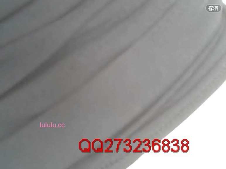 PaliTube - เย็ดกันท่าไหนเนี่ย เสียงร้องดังโคตร
