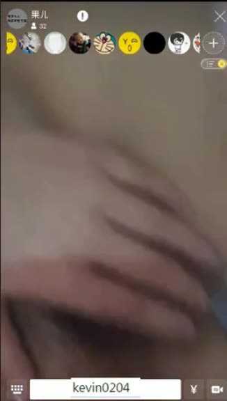 PaliTube - เปิดตัวแอพใหม่ มีแต่สาวๆเข้าไปโชว์นมโชว์หีหาเงิน(4)  (แอพโชว์หี)
