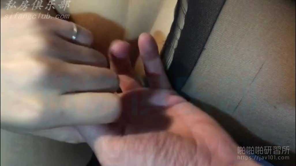 PaliTube - แอร์คนสวย ลีลาดีจนผมลืมไม่ลง