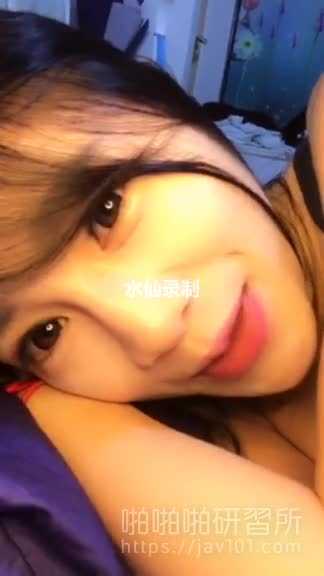 PaliTube - แฟนคลับน่ารัก ก็เลยยอมให้เห็นหมด