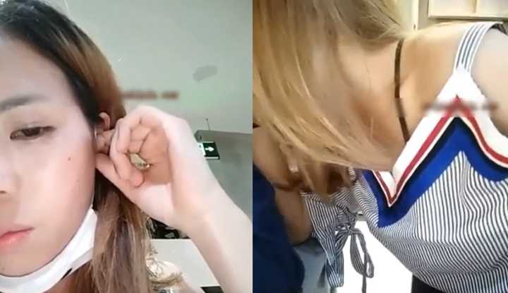 PaliTube - สาวใจกล้าตกเบ็ดในอินเทอร์เน็ตคาเฟ่