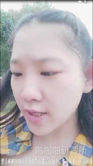 PaliTube - สาวอายุ18 เงี่ยนตอนบ่ายสอง เลยซื้อผลไม้มายัดหีตัวเองโชว์ ในสวนสาธารณะ
