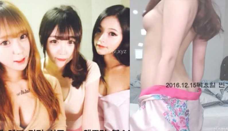 PaliTube - [เกาหลี]ไลฟ์คนเดียวมันเหงา วันนี้หนูขอมาเป็นทีมนะคะ