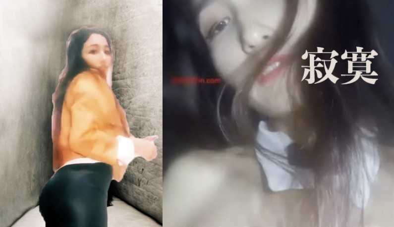 PaliTube - นางแบบมีของดีก็ต้องโชว์หน่อย