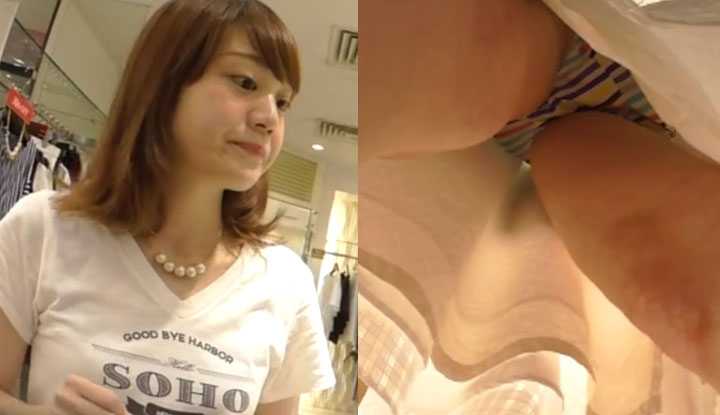 PaliTube - แอบถ่ายใต้กระโปรงพนักงานสาวๆ 25