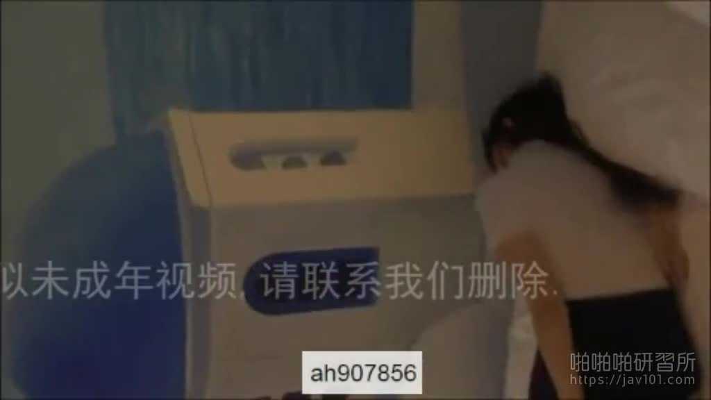 PaliTube - แอร์โฮสเตรสสาวสูง 170CM หีฟิตมาก จนเกือบทำผมเผลอแตกใน