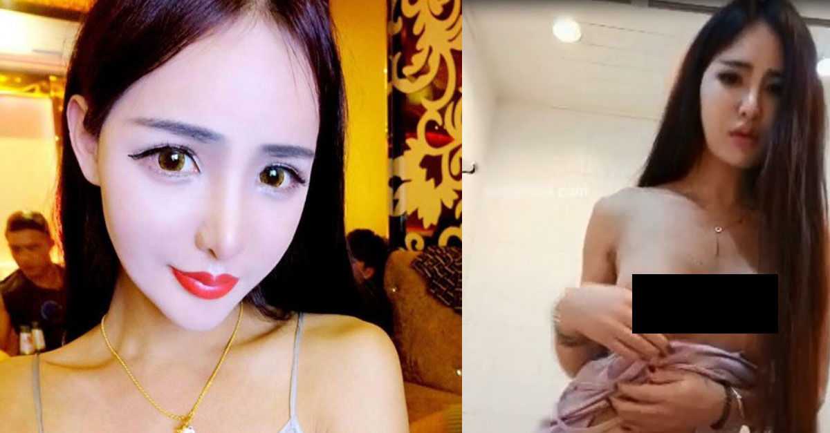 PaliTube - ถ้าเสี่ยเงินเยอะหนูก็จะโม้คให้