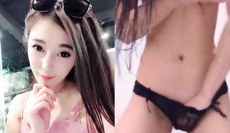 PaliTube - สามจุกเสียวโผล่ขนาดนี้ อายุไม่ถึงสอบแปดห้ามดูนะคะ