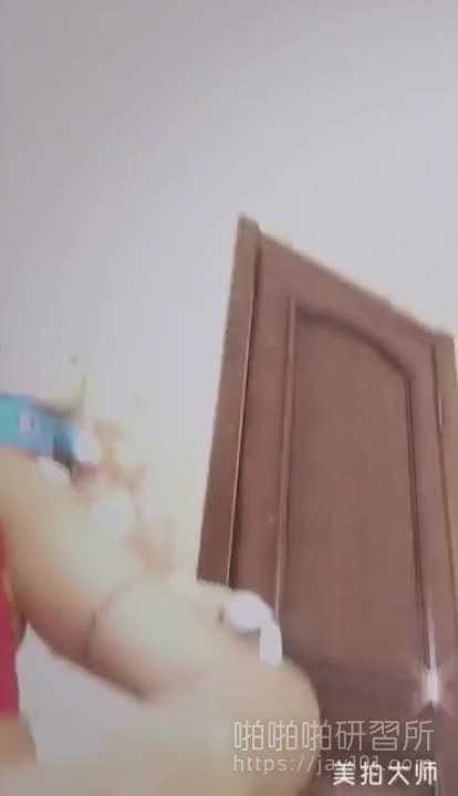PaliTube - เสื้อในแดงๆจะไว้ใจได้กา