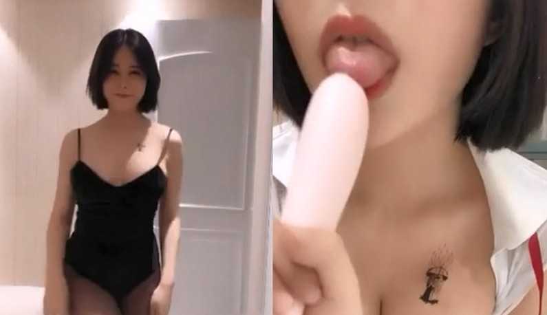 PaliTube - วีเจนมโต โชว์สกิลลิ้นเทพ