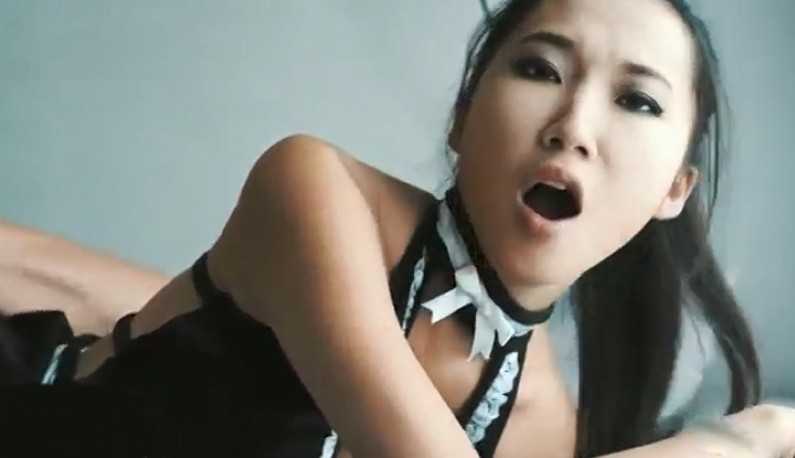 PaliTube - นายขาหนูคันหีจังเลยค่ะ