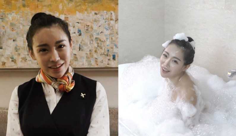 PaliTube - แอร์โฮสเตรสสาว งานไม่ค่อยมี ขอหารายได้พิเศษแบบนี้ แทนละกัน